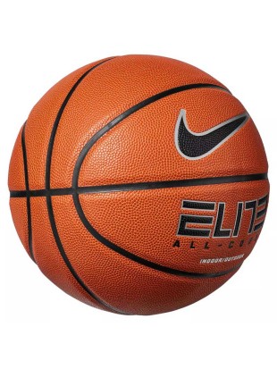 Košarkarska žoga NIKE Elite All court 2.0 8P - amber