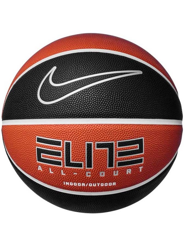Košarkarska žoga NIKE Elite All court 2.0 8P - amber